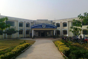 Kendriya Vidyalaya-Campus-View